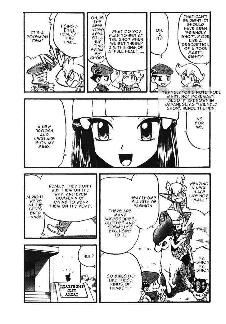 Page 5 Chapter 350 Pokémon SPECIAL