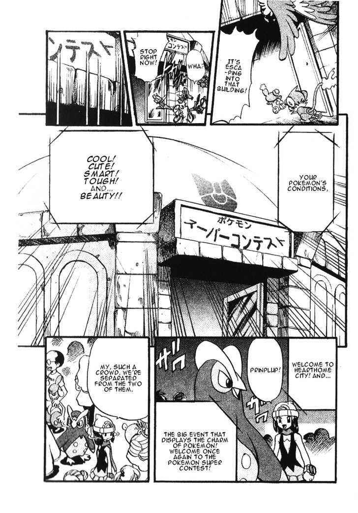Page 9 Chapter 350 Pokémon SPECIAL