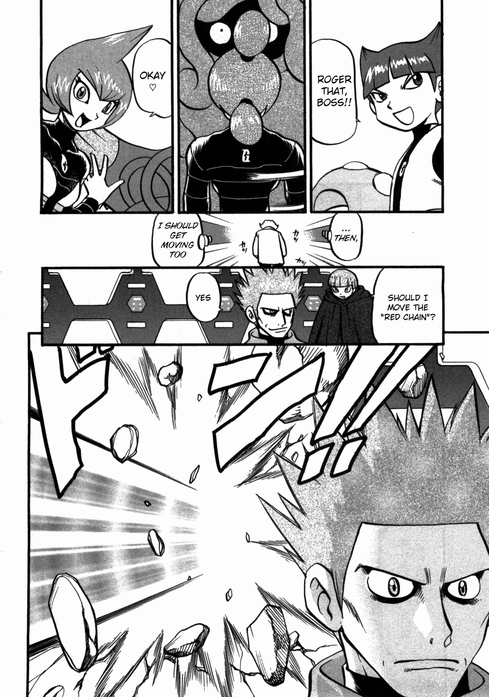 Page 15 Chapter 406 Pokémon SPECIAL