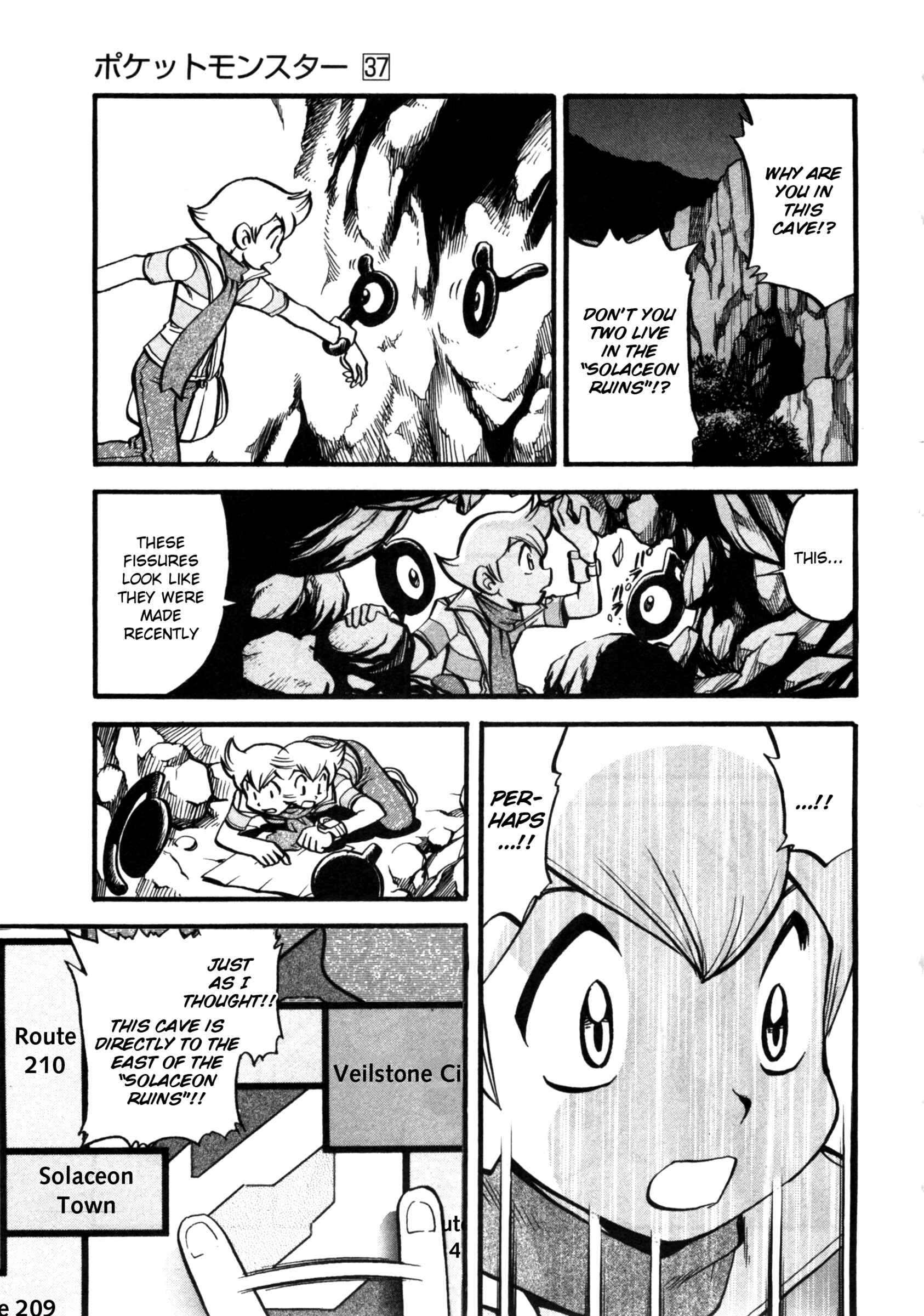 Page 4 Chapter 406 Pokémon SPECIAL