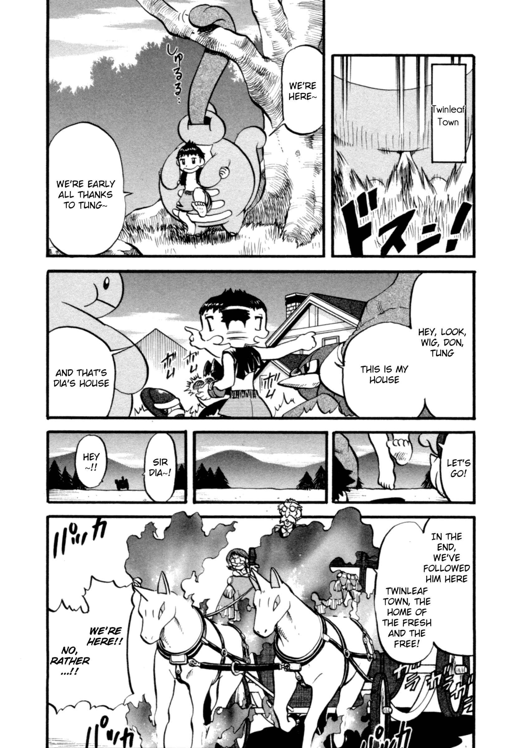 Page 12 Chapter 395 Pokémon SPECIAL