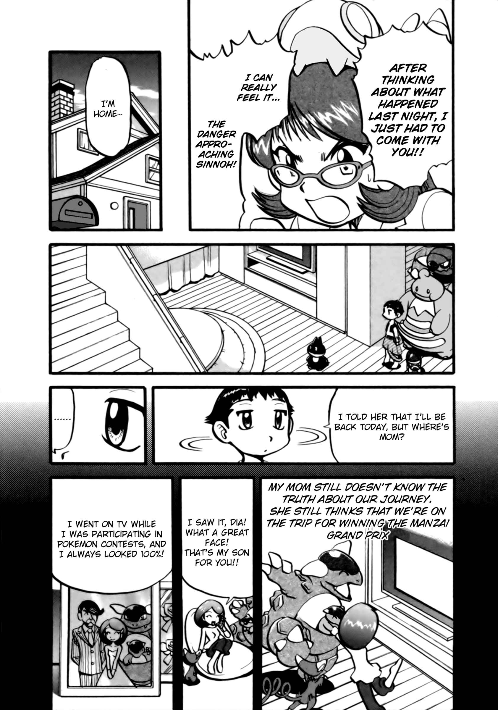 Page 13 Chapter 395 Pokémon SPECIAL