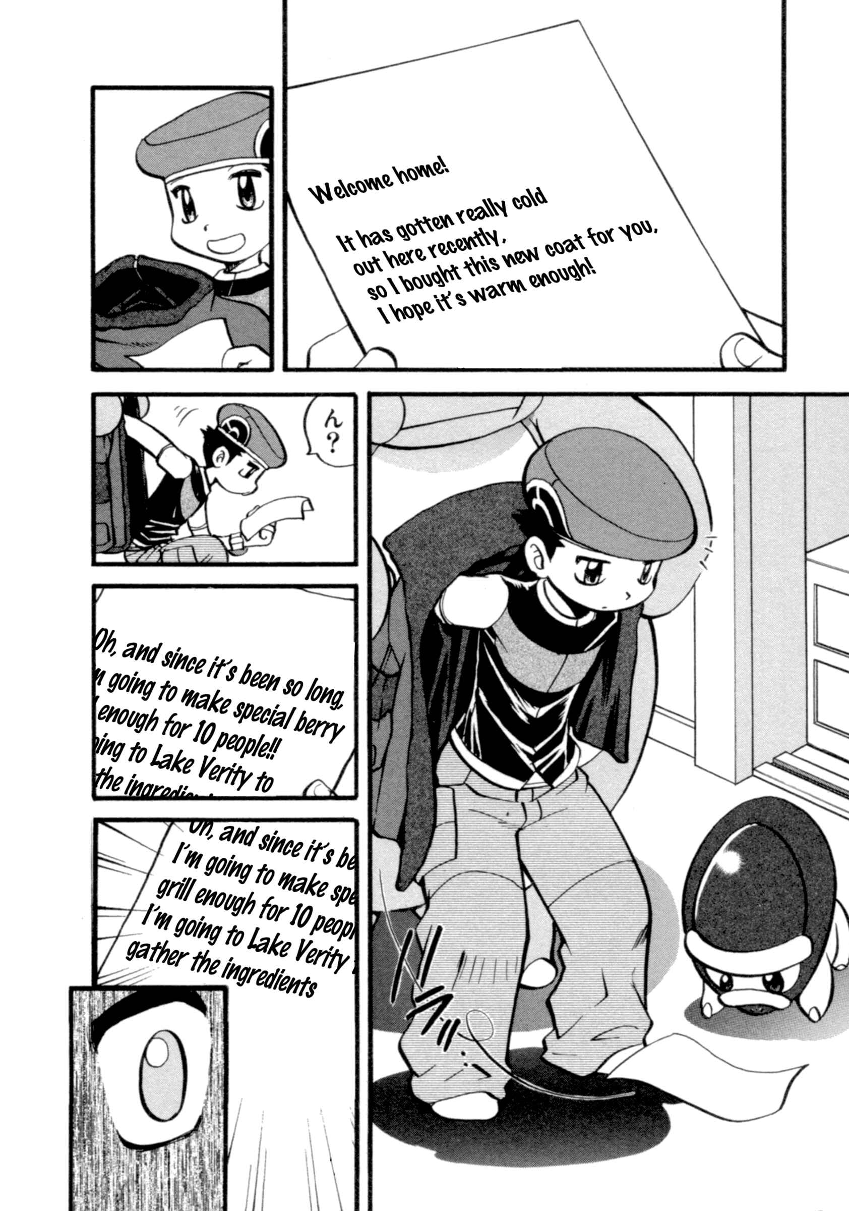 Page 15 Chapter 395 Pokémon SPECIAL