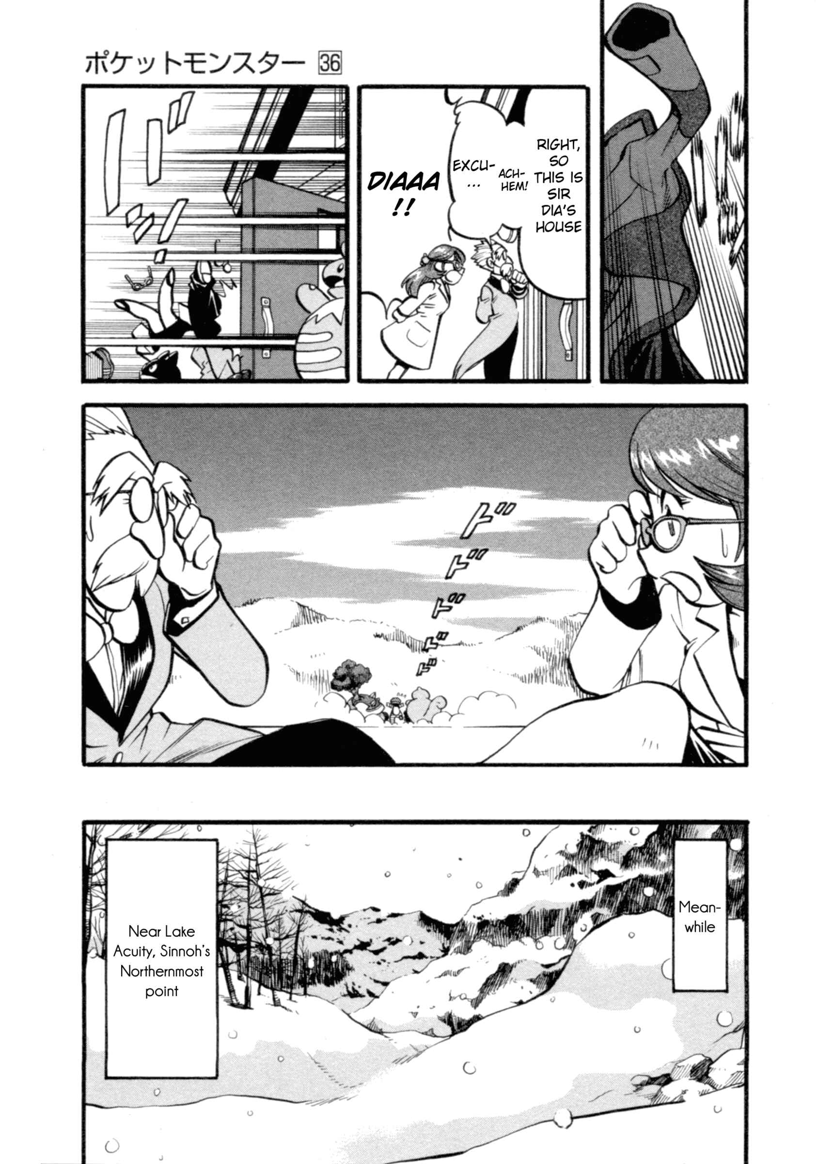 Page 16 Chapter 395 Pokémon SPECIAL