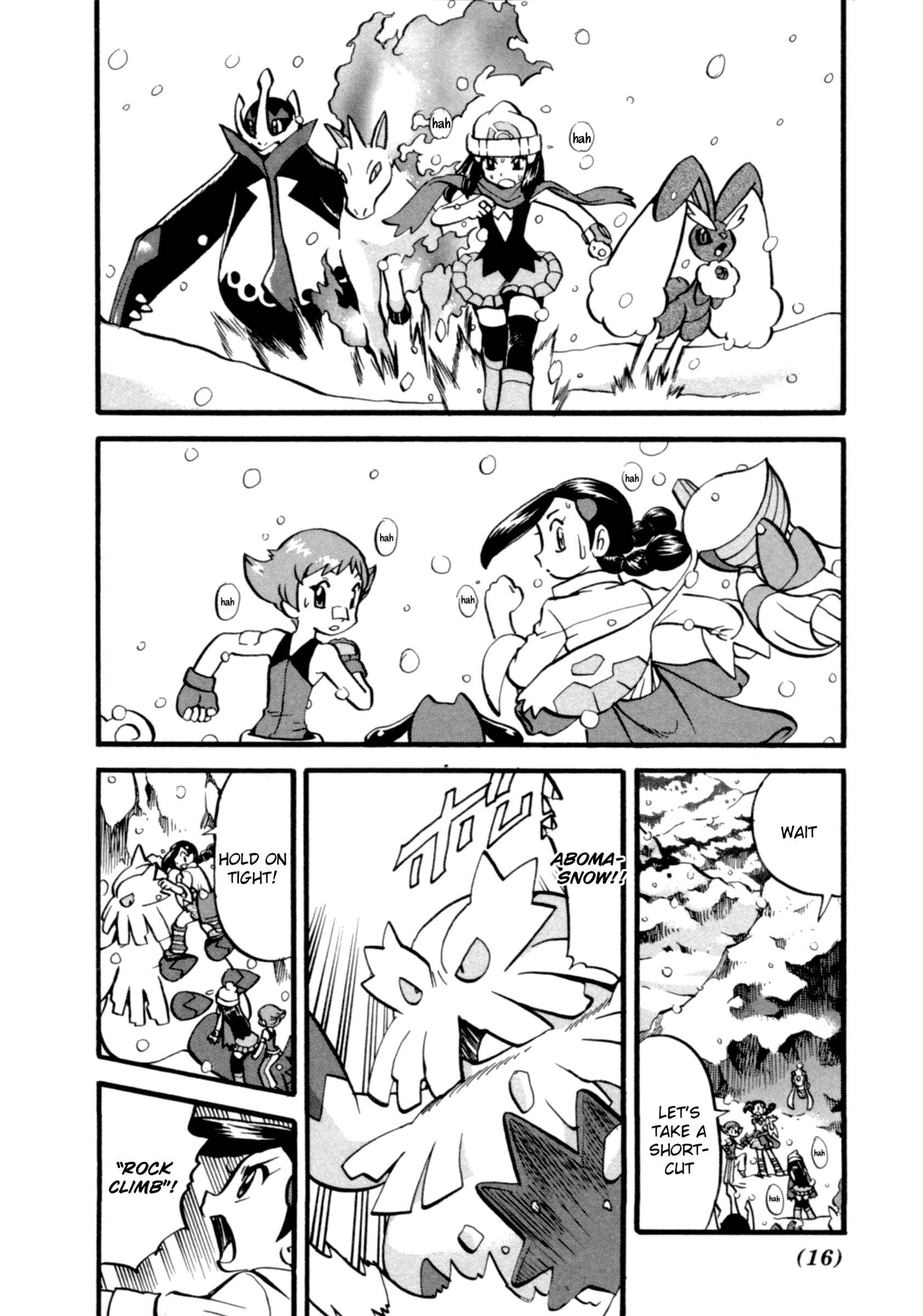 Page 17 Chapter 395 Pokémon SPECIAL