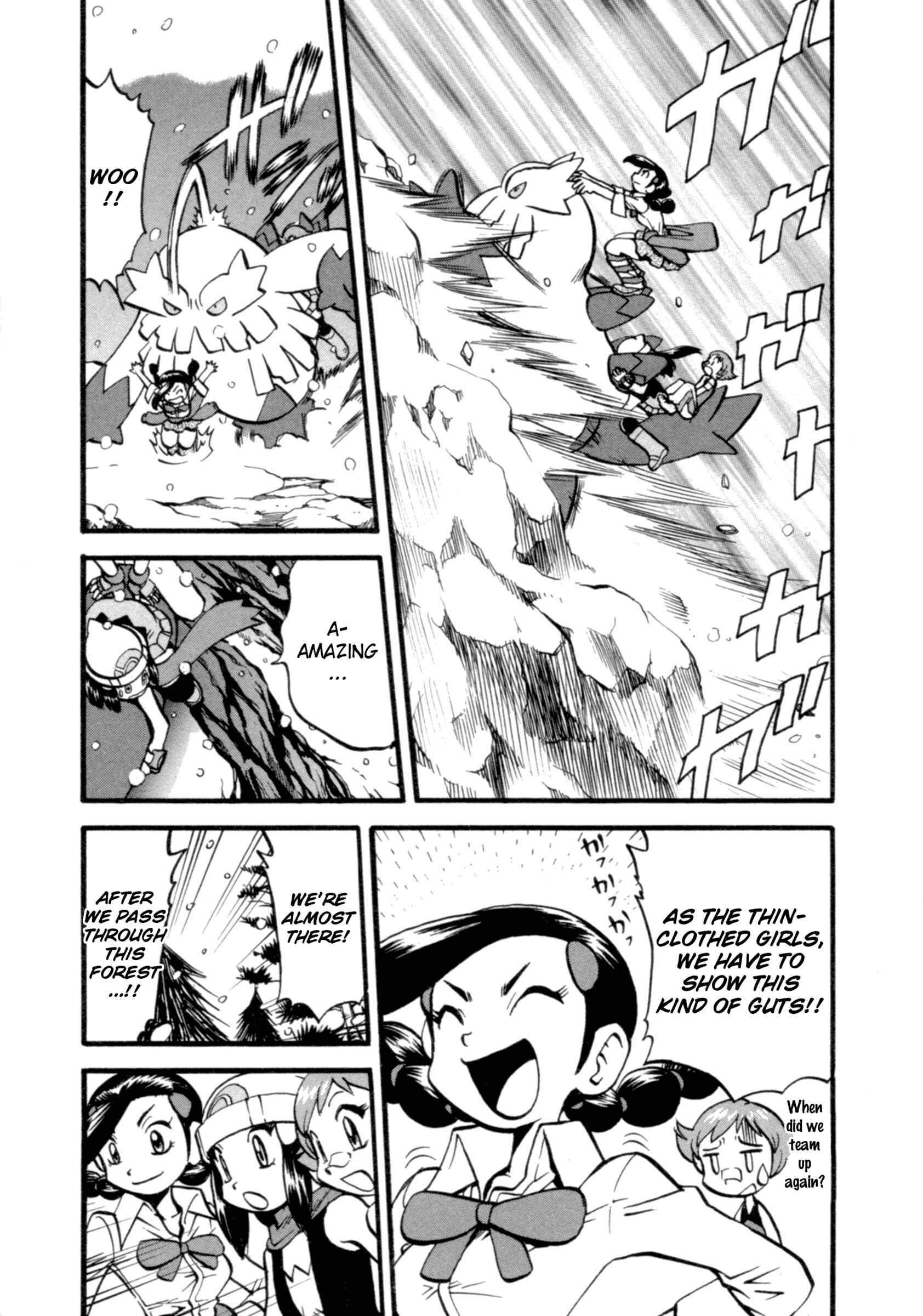 Page 18 Chapter 395 Pokémon SPECIAL