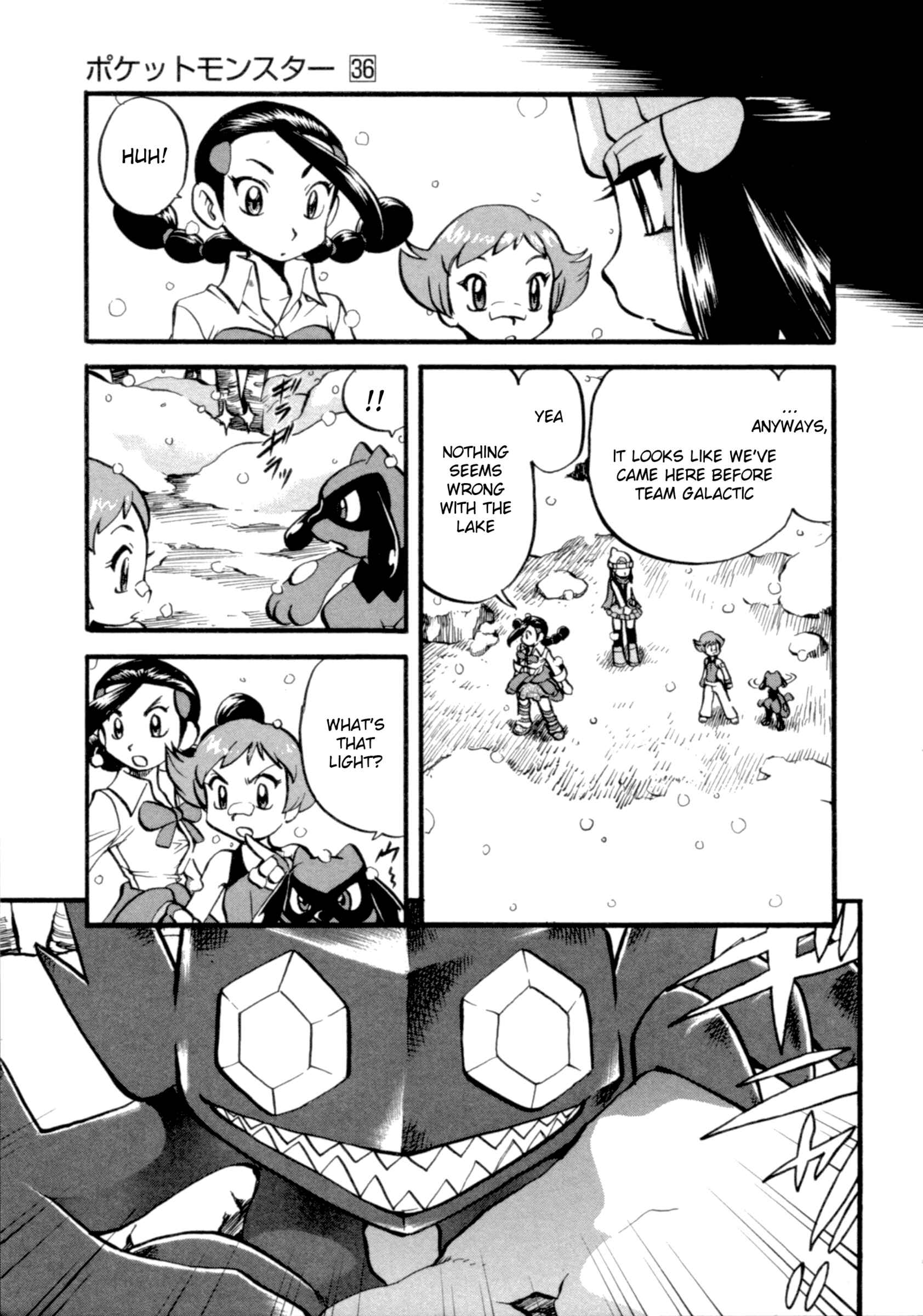 Page 21 Chapter 395 Pokémon SPECIAL