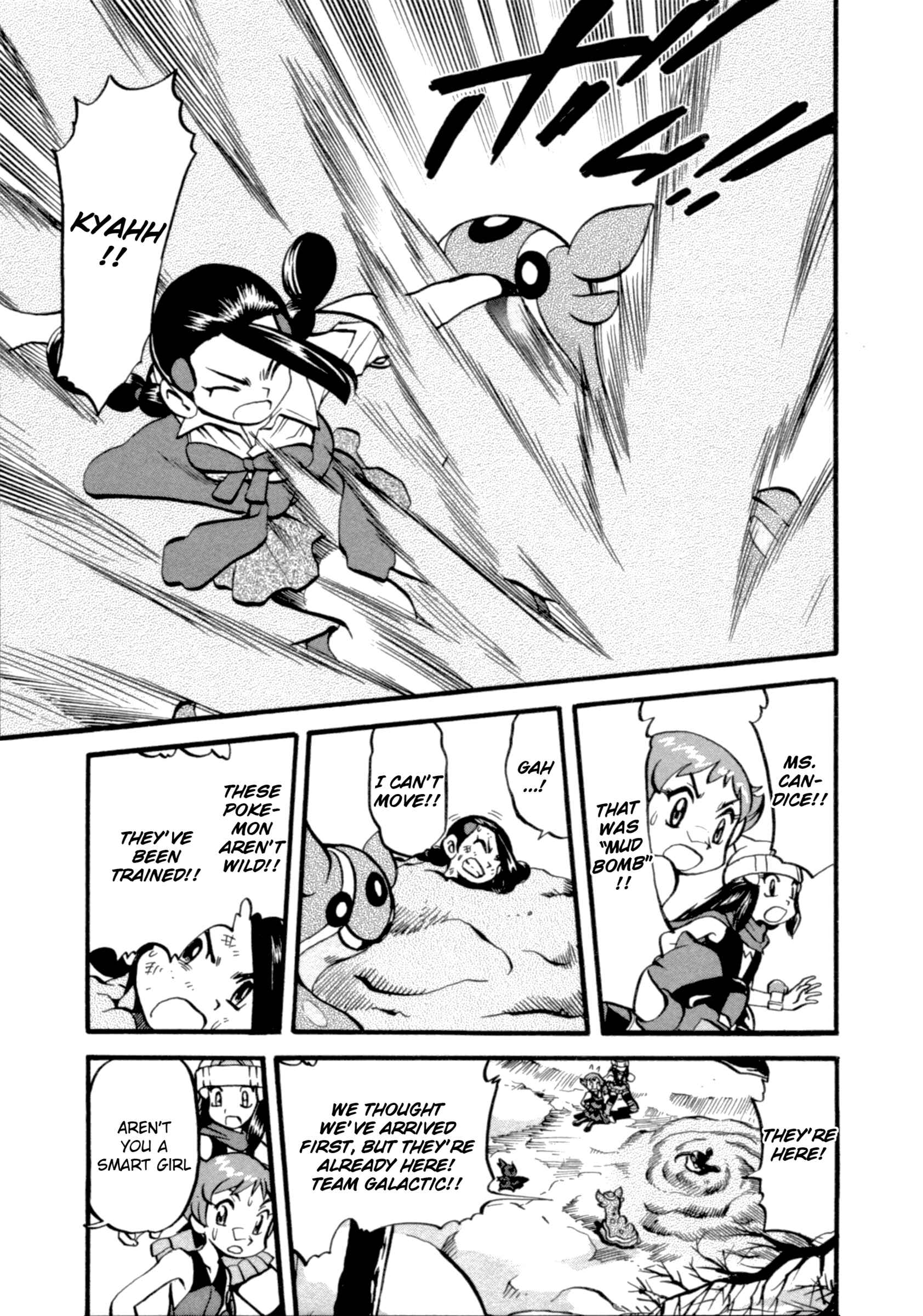 Page 23 Chapter 395 Pokémon SPECIAL