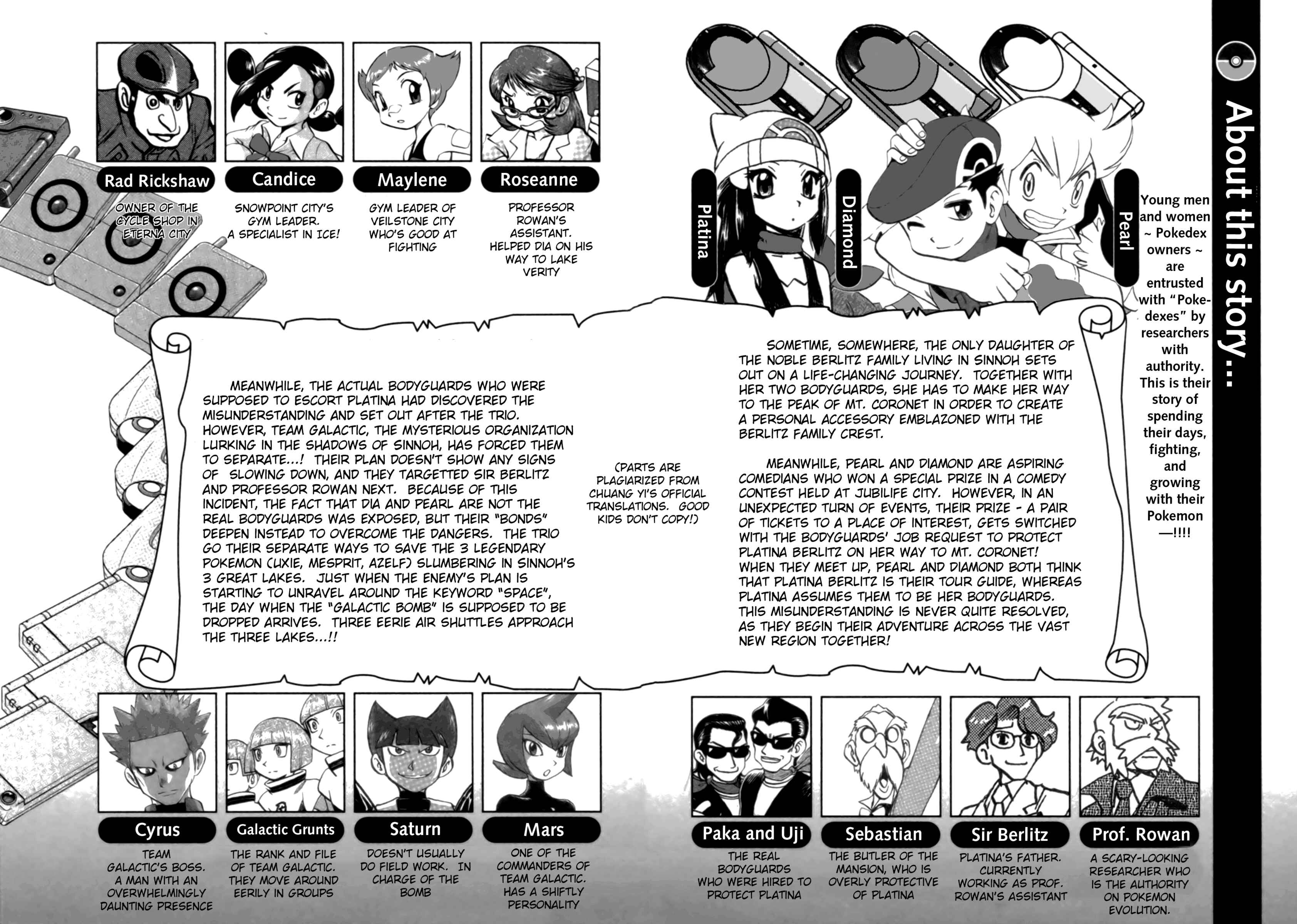 Page 6 Chapter 395 Pokémon SPECIAL