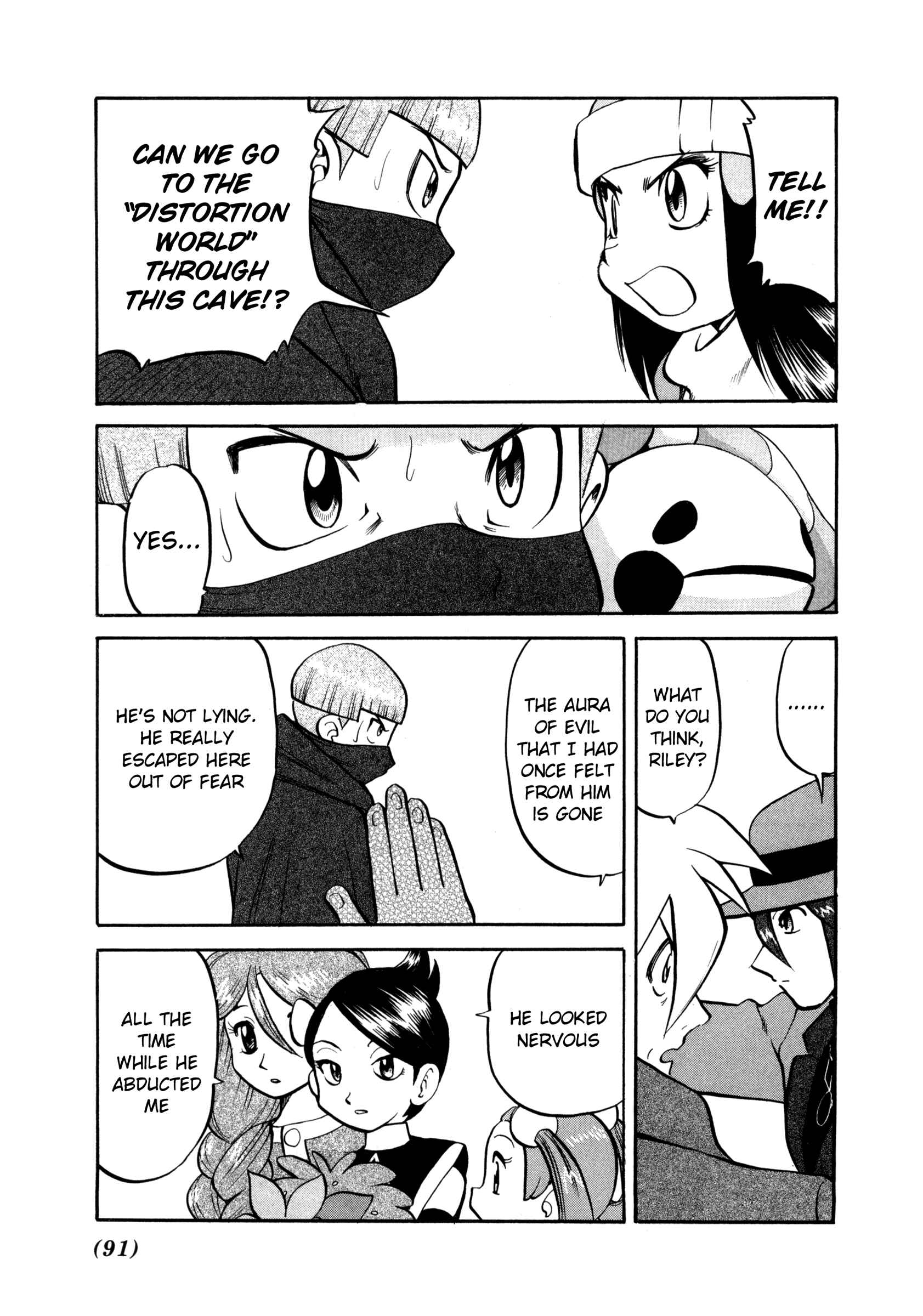 Page 14 Chapter 435 Pokémon SPECIAL
