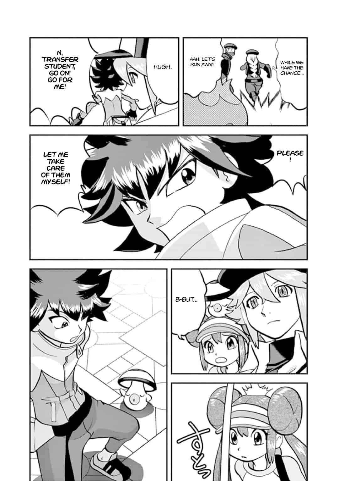 Page 11 Chapter 547.2 Pokémon SPECIAL