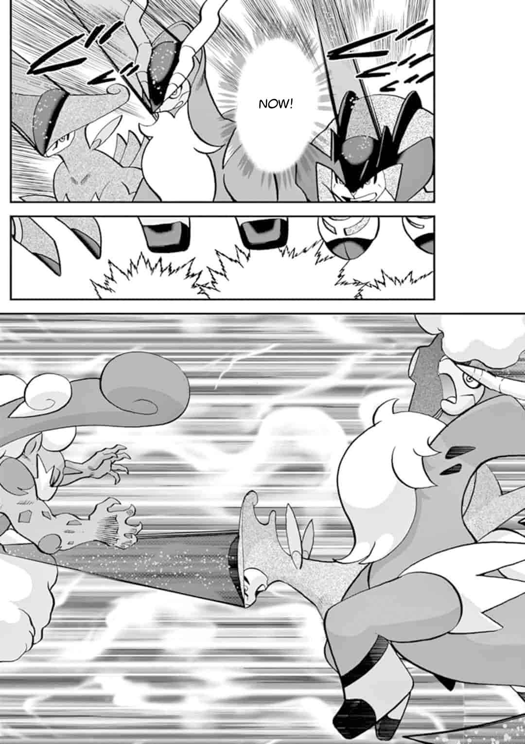 Page 6 Chapter 547.2 Pokémon SPECIAL