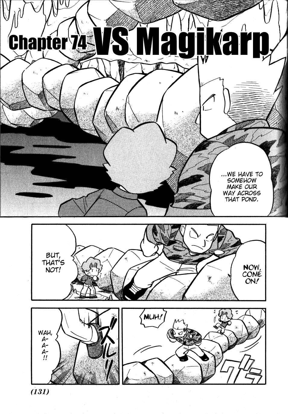 Page 1 Chapter 74 Pokémon SPECIAL