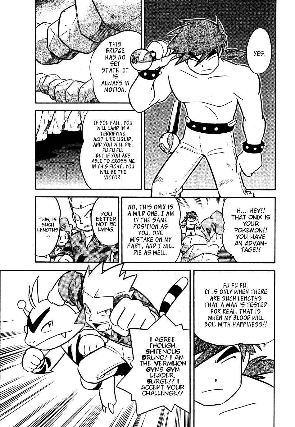 Page 5 Chapter 74 Pokémon SPECIAL