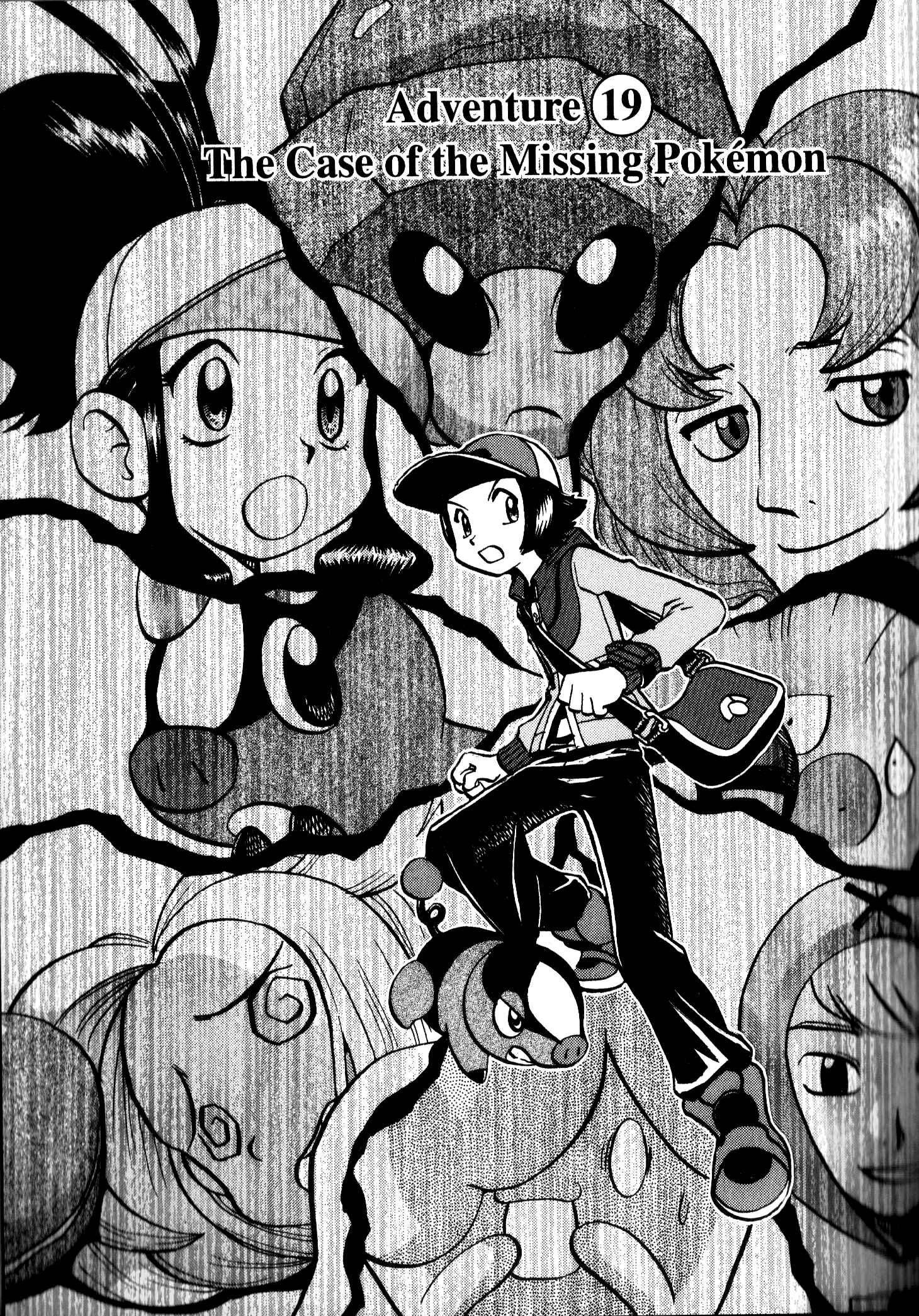 Page 1 Chapter 479 Pokémon SPECIAL