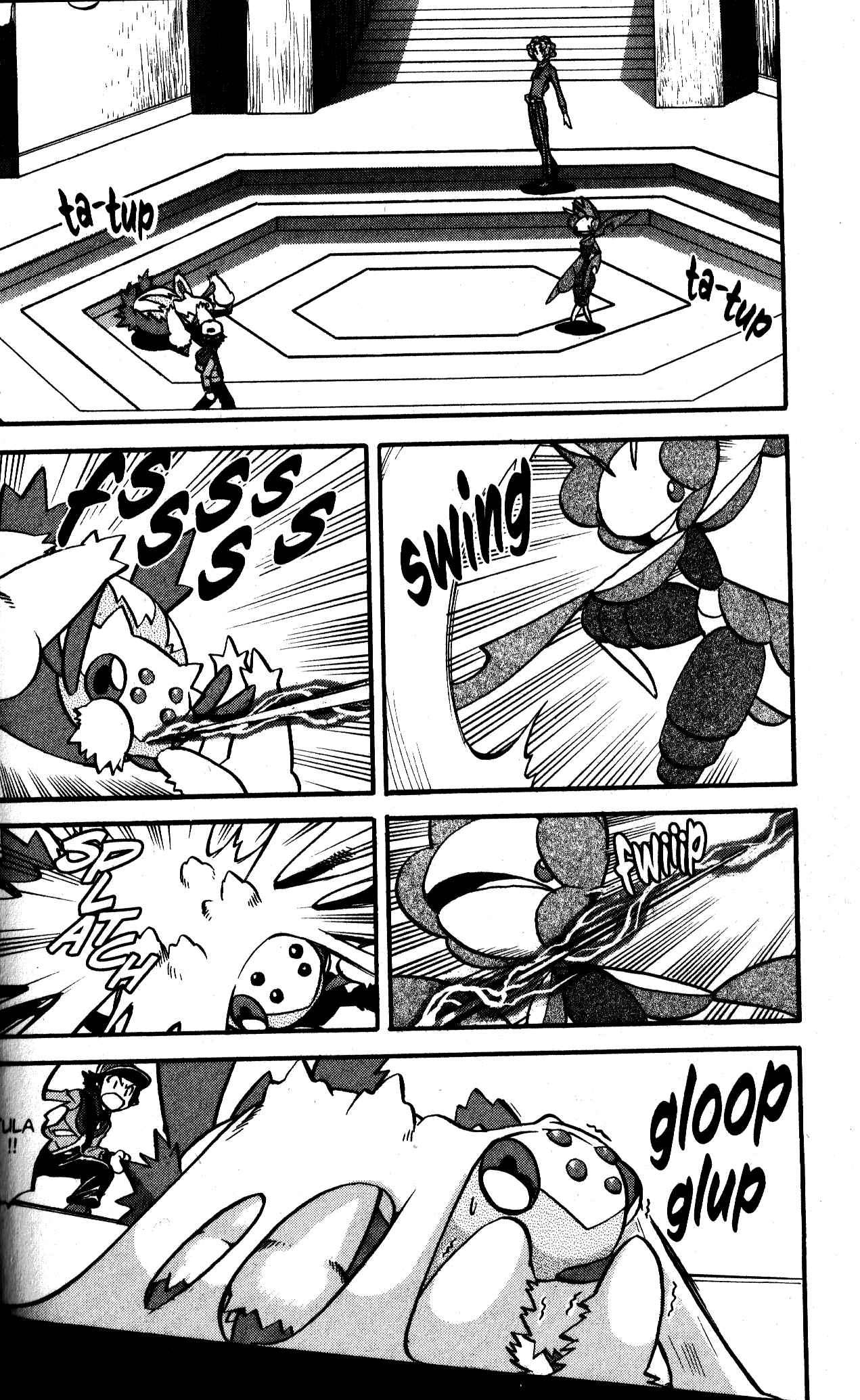 Page 2 Chapter 479 Pokémon SPECIAL