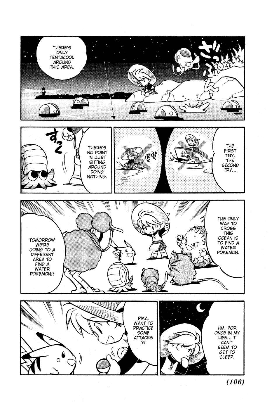 Page 2 Chapter 60 Pokémon SPECIAL