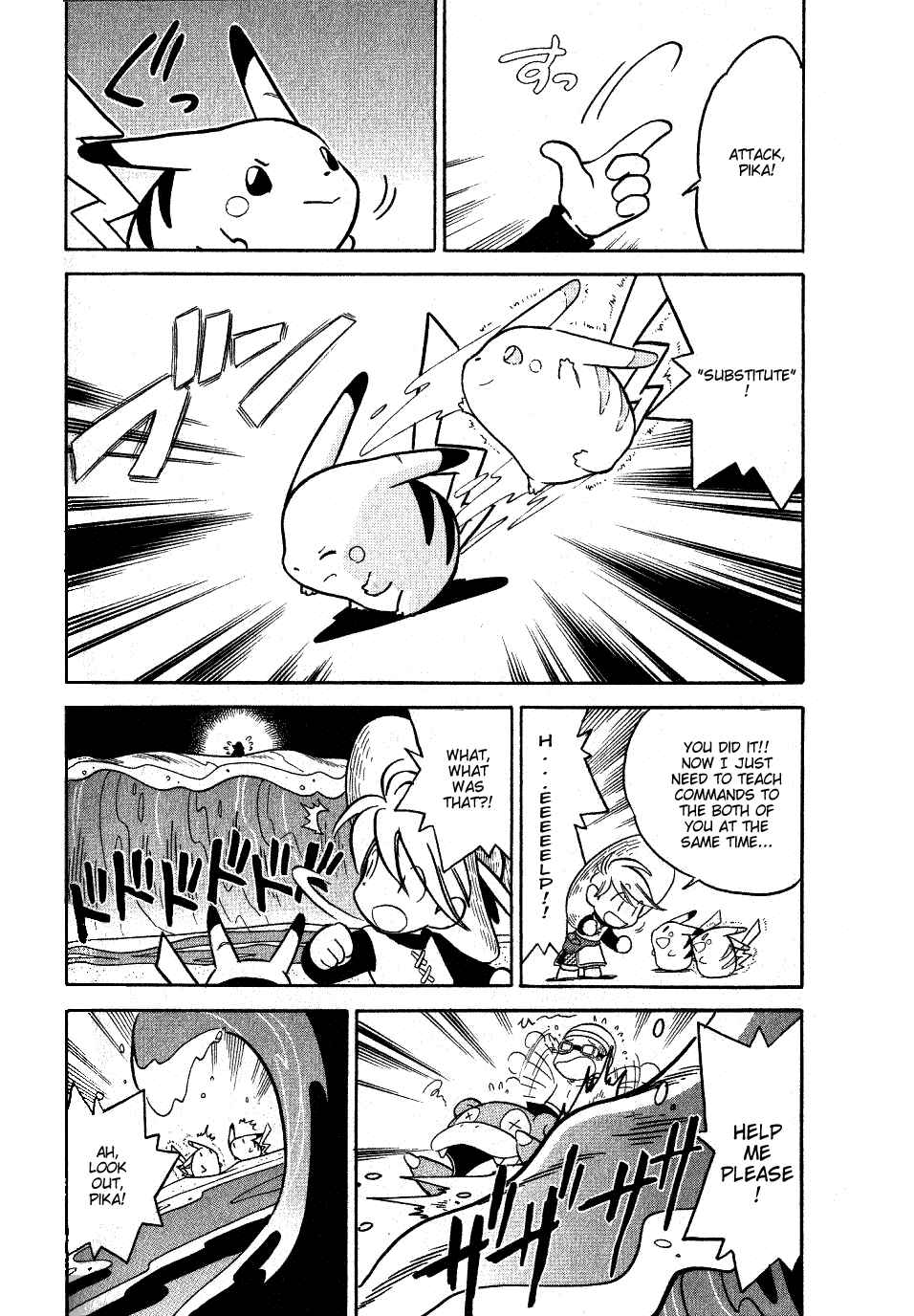 Page 4 Chapter 60 Pokémon SPECIAL