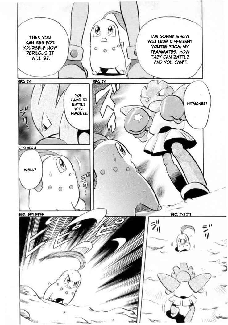 Page 10 Chapter 118 Pokémon SPECIAL