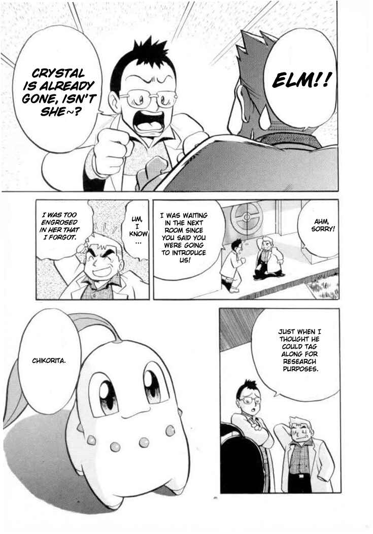 Page 3 Chapter 118 Pokémon SPECIAL