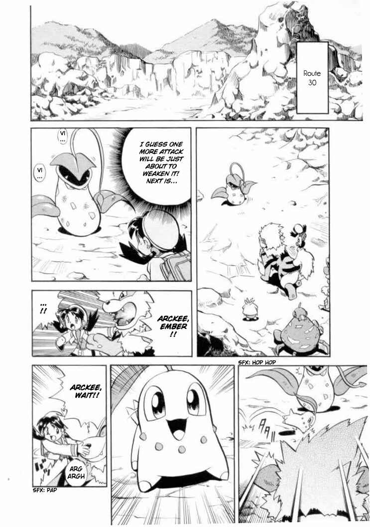 Page 6 Chapter 118 Pokémon SPECIAL