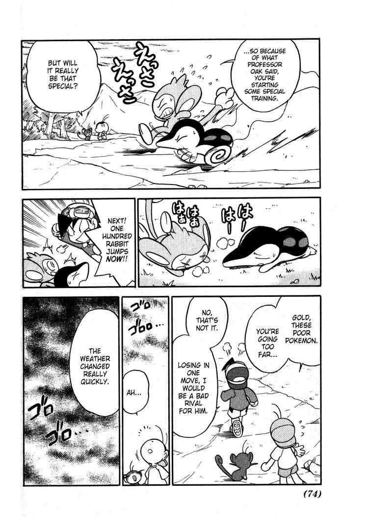 Page 10 Chapter 95 Pokémon SPECIAL