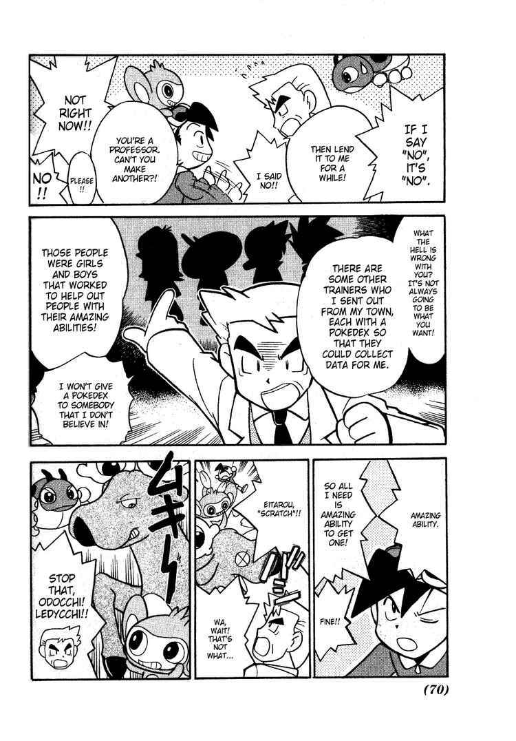 Page 6 Chapter 95 Pokémon SPECIAL