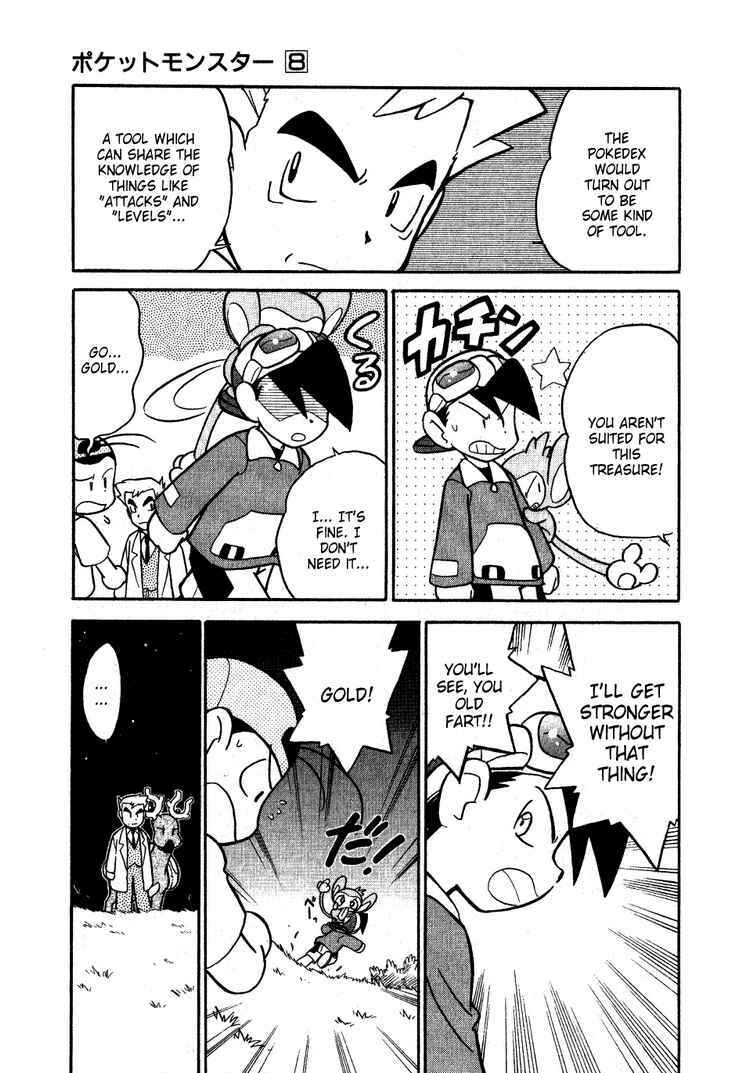 Page 9 Chapter 95 Pokémon SPECIAL
