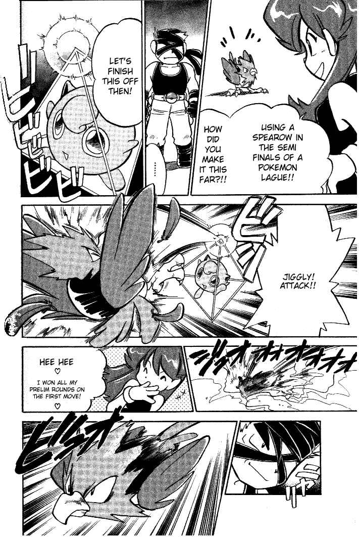 Page 10 Chapter 39 Pokémon SPECIAL