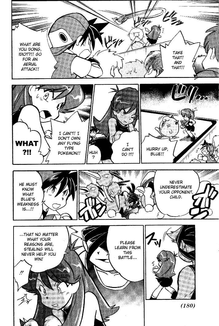 Page 12 Chapter 39 Pokémon SPECIAL