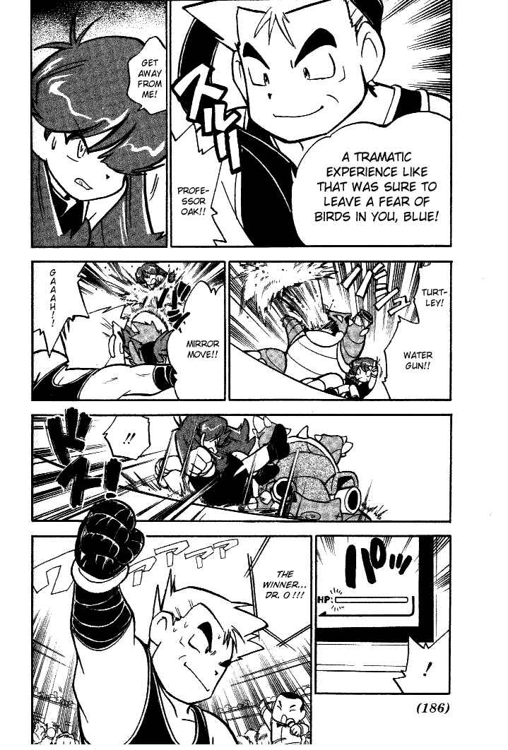 Page 18 Chapter 39 Pokémon SPECIAL