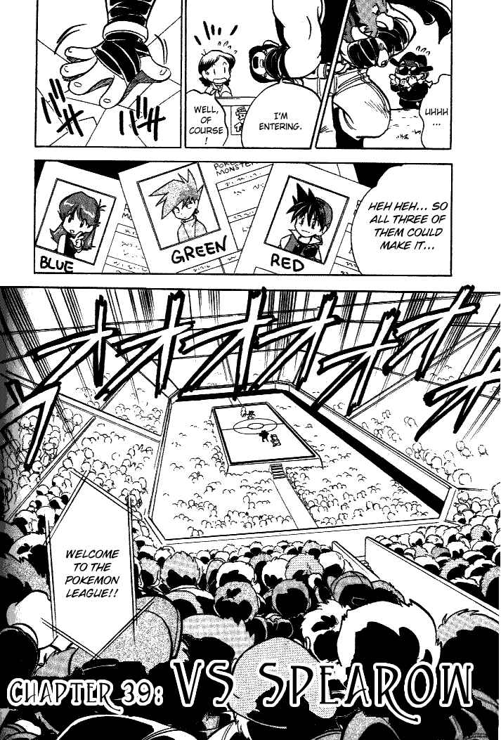 Page 2 Chapter 39 Pokémon SPECIAL