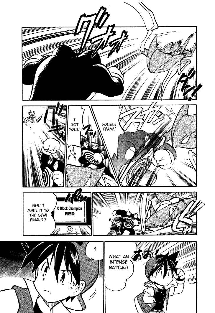 Page 3 Chapter 39 Pokémon SPECIAL