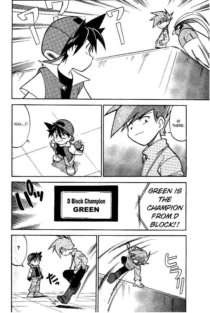 Page 4 Chapter 39 Pokémon SPECIAL