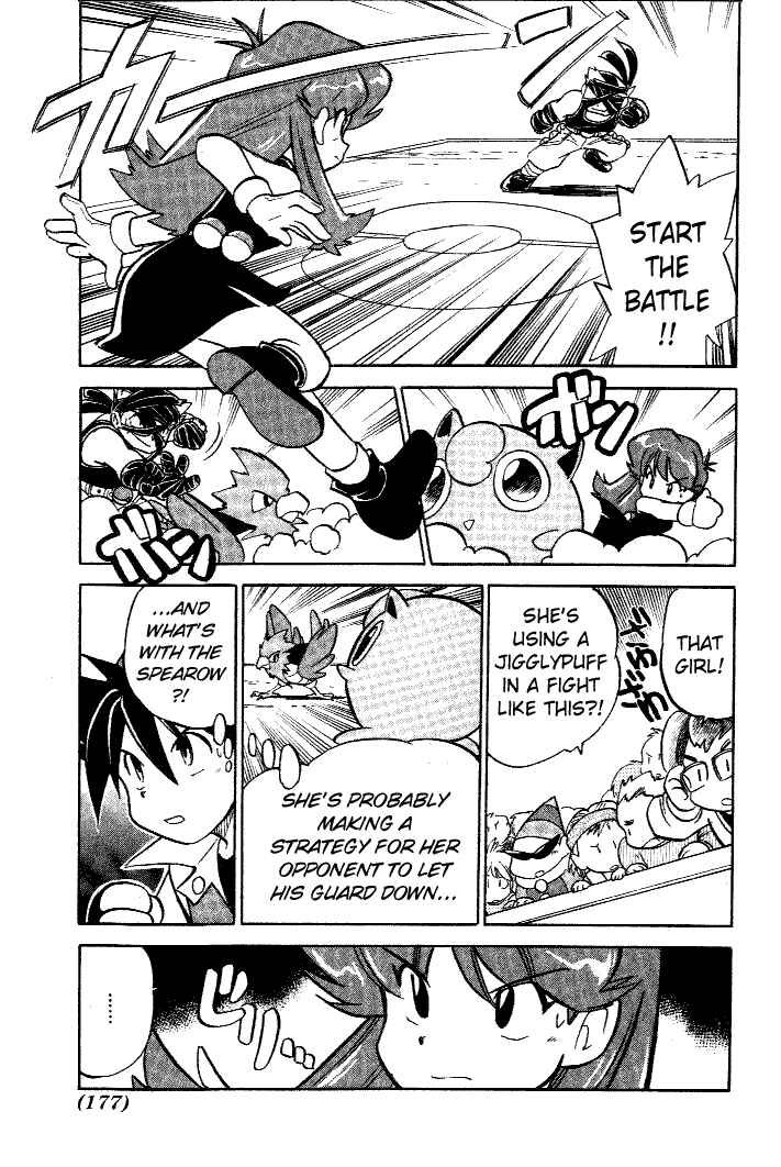 Page 9 Chapter 39 Pokémon SPECIAL