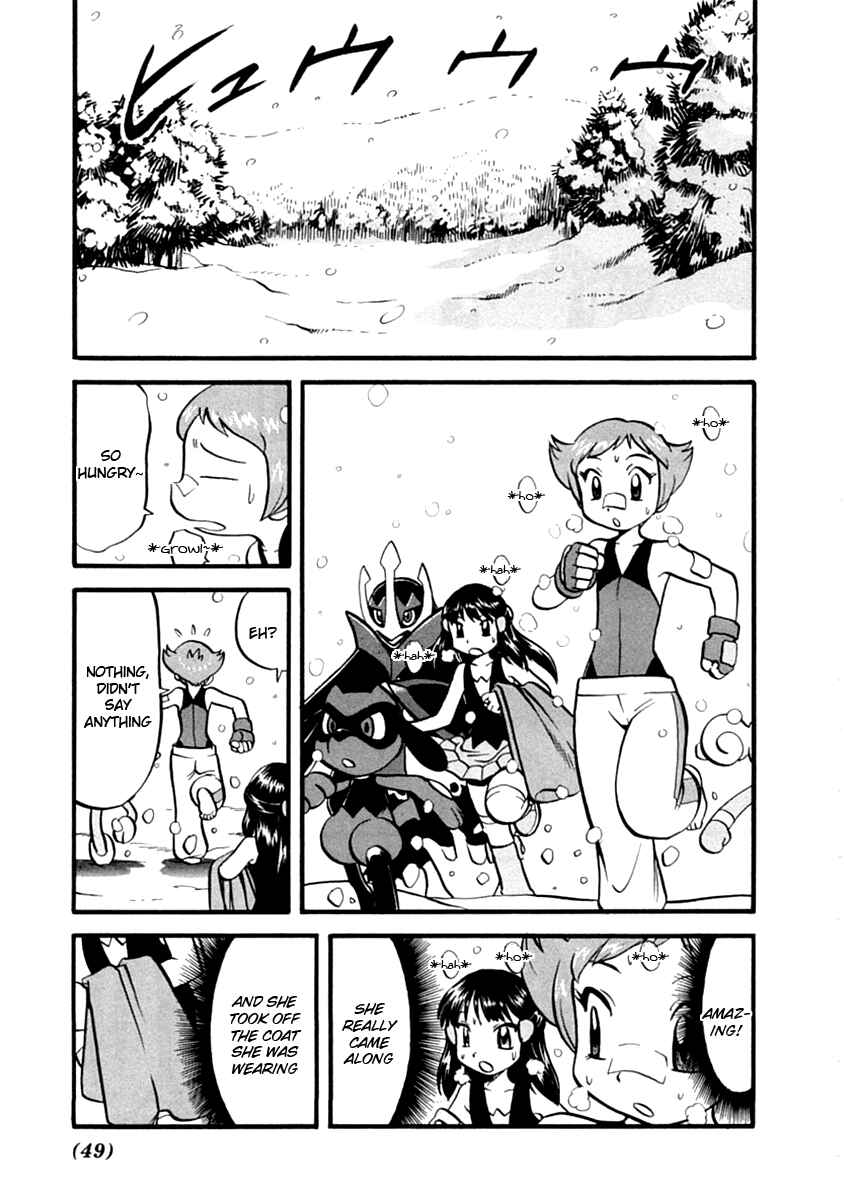 Page 6 Chapter 387 Pokémon SPECIAL