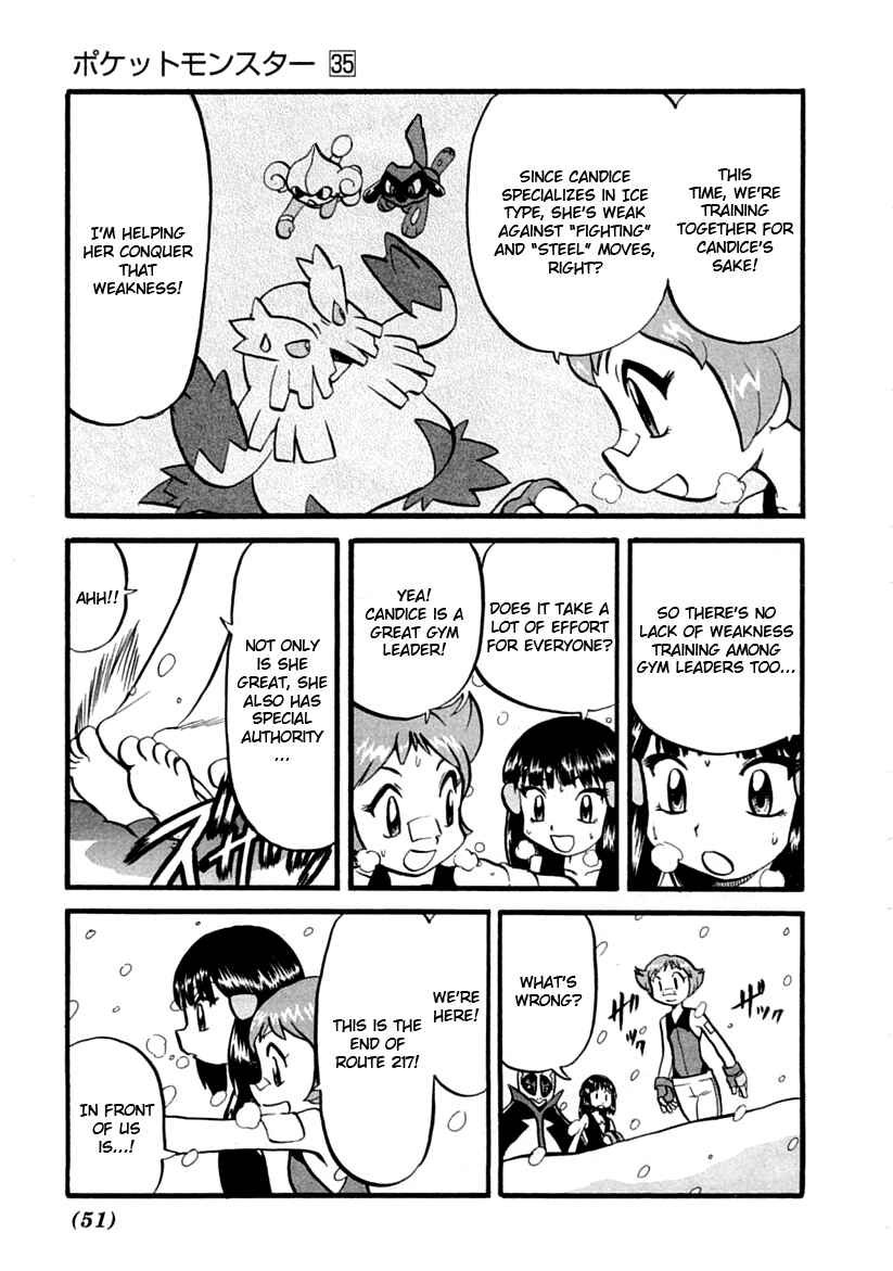 Page 8 Chapter 387 Pokémon SPECIAL