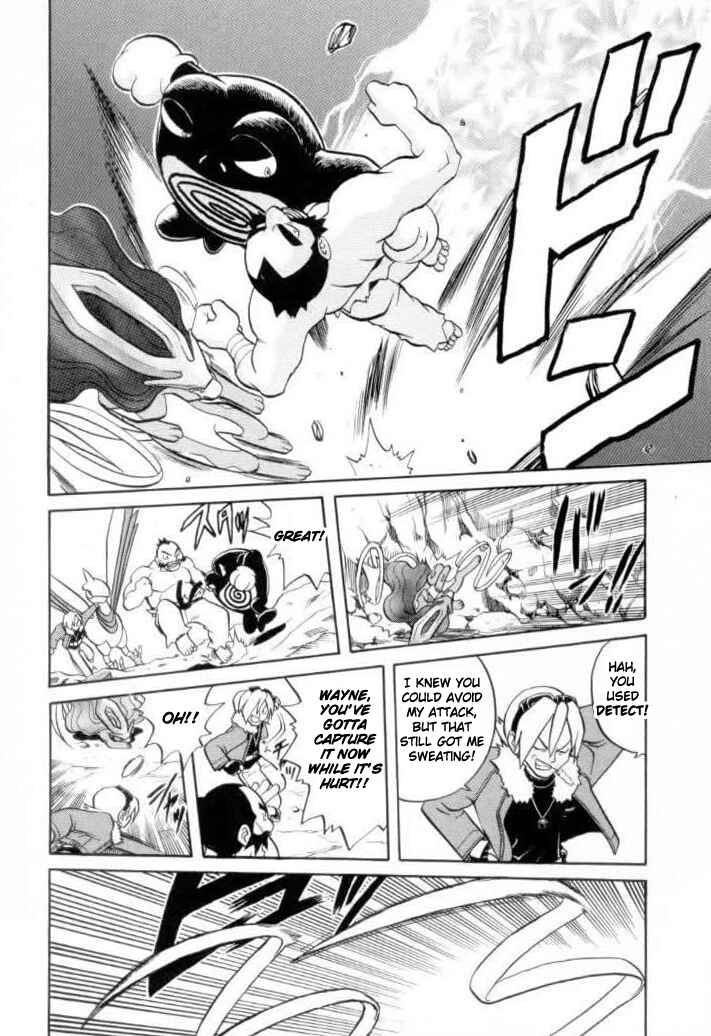 Page 12 Chapter 124 Pokémon SPECIAL