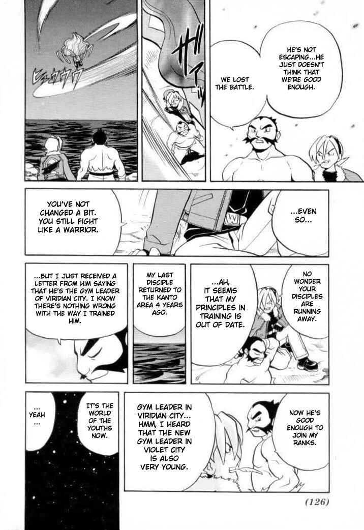 Page 14 Chapter 124 Pokémon SPECIAL