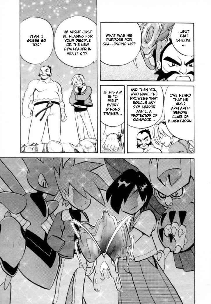Page 15 Chapter 124 Pokémon SPECIAL