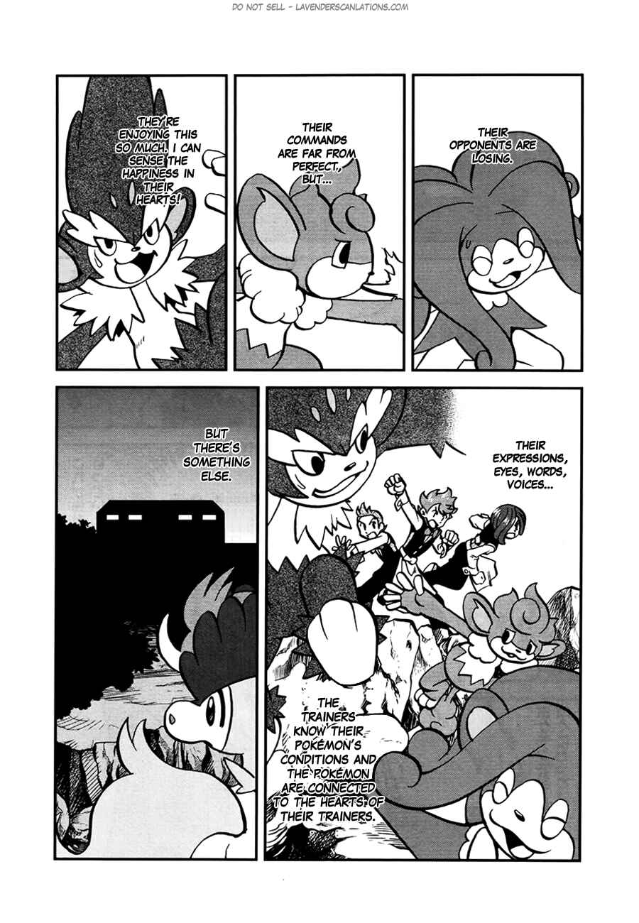 Page 10 Chapter 519 Pokémon SPECIAL