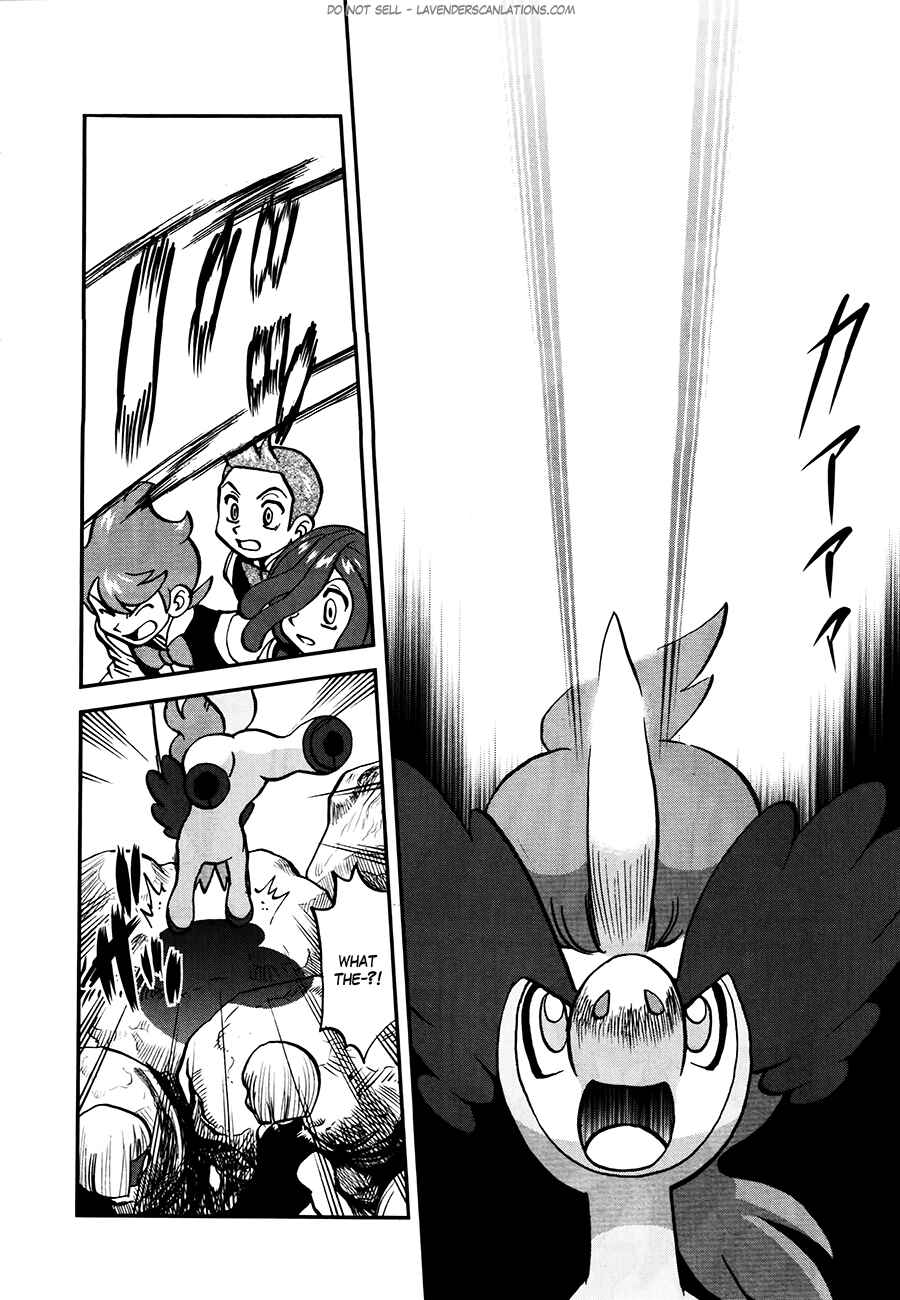 Page 13 Chapter 519 Pokémon SPECIAL