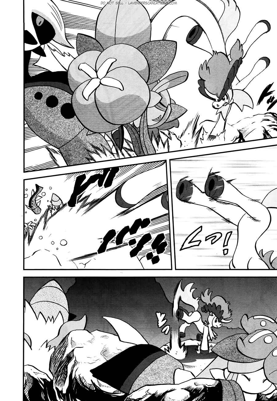 Page 15 Chapter 519 Pokémon SPECIAL
