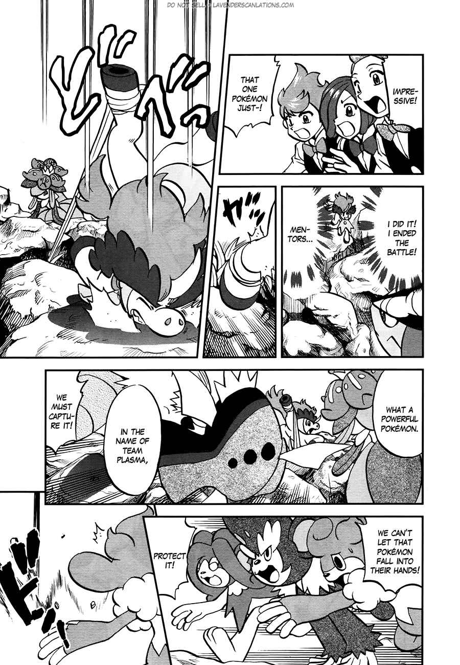 Page 16 Chapter 519 Pokémon SPECIAL