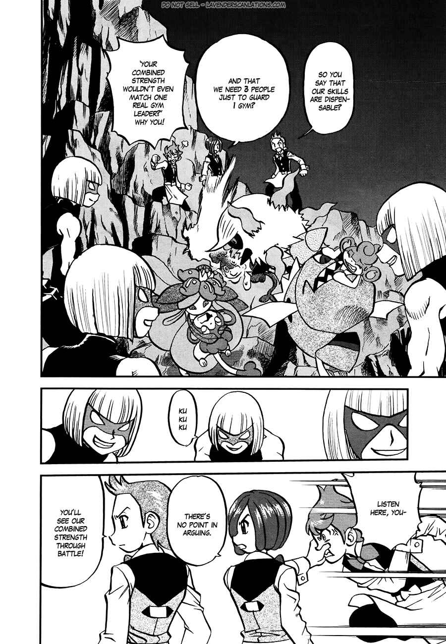 Page 2 Chapter 519 Pokémon SPECIAL