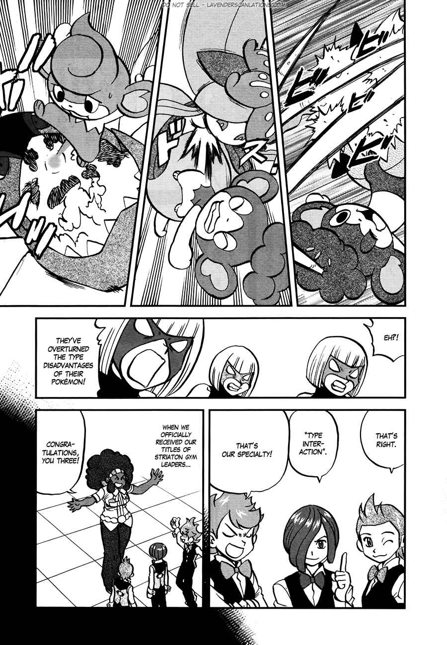 Page 3 Chapter 519 Pokémon SPECIAL