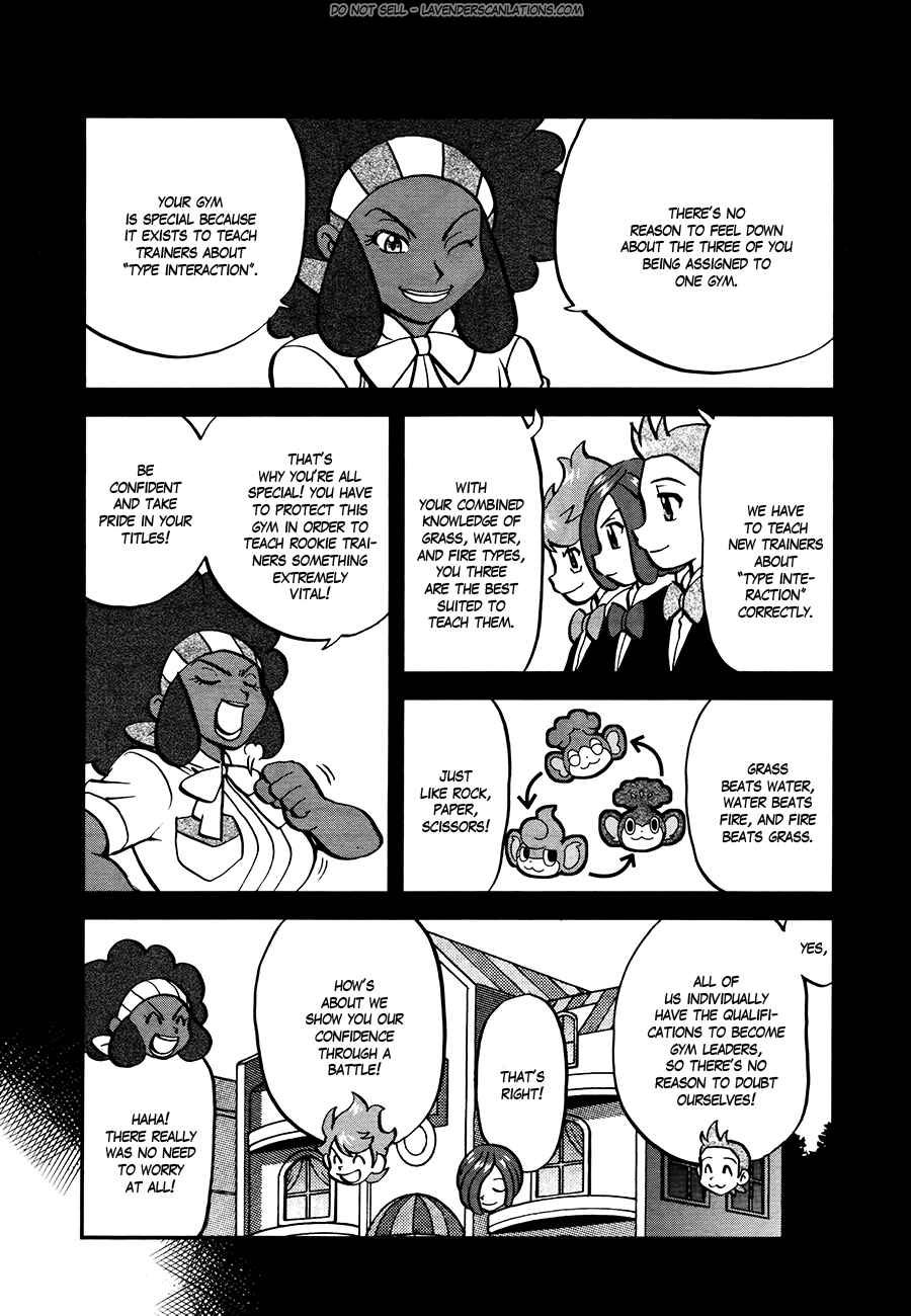 Page 4 Chapter 519 Pokémon SPECIAL