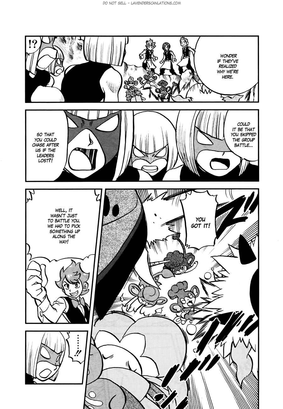 Page 5 Chapter 519 Pokémon SPECIAL