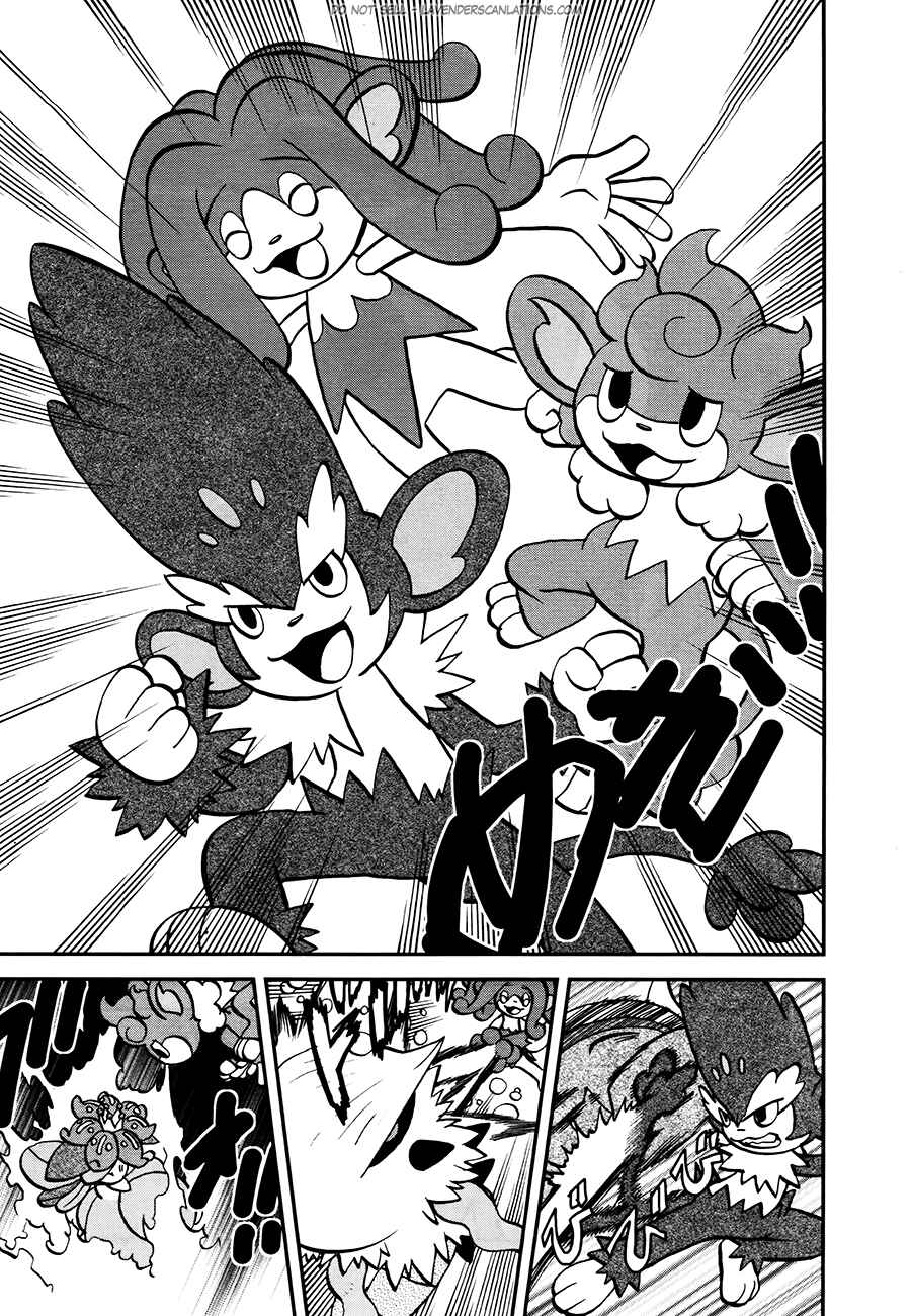 Page 7 Chapter 519 Pokémon SPECIAL