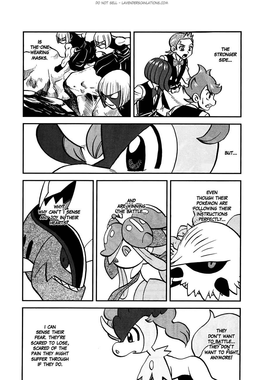 Page 9 Chapter 519 Pokémon SPECIAL